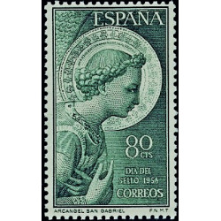 AÑO 2017 COMPLETO SELLOS