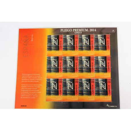 PLIEGOS PREMIUM 2016