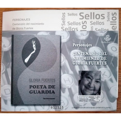 PRUEBAS DE ARTISTA 2018 SANTIAGO DE COMPOSTELA PLATA