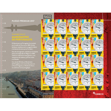 P.PREMIUM 2017 MAREÓMETRO PORTUGALETE