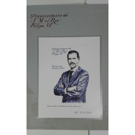 GRABADO FELIPE VI 50 ANIVERSARIO 1968- 2018