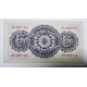 5 PESETAS 12 ABRIL 1947