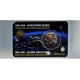 2 EUROS BELGICA SATÉLITE