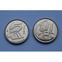 5 PESETAS 1990