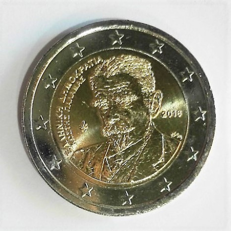 2 € GRACIA KOSTIS PALAMÁS 2018