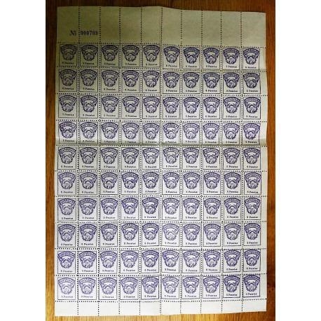 CONSEJO DE COLEGIO DE VETERINARIOS