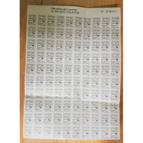 MINISTERIO DE AGRICULTURA