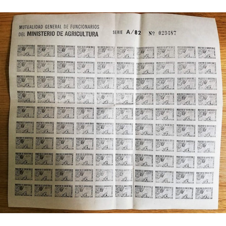 MUTUALIDAD GENERAL DE FUNCIONARIOS