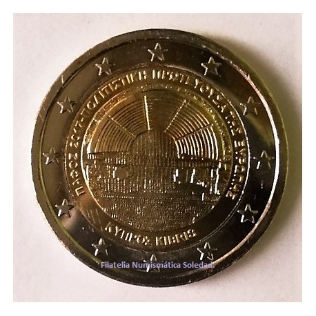 2 €  CHIPRE PAPHOS CAPITAL EUROPEA 2017