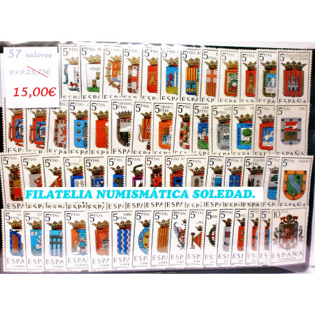 SELLOS DE ESCUDOS ESPAÑOLES EN  NUEVO