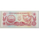 NICARAGUA BILLETE 1 CENTAVO DE CORONA