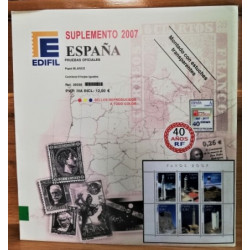 2008 PRUEBAS OFICIALES