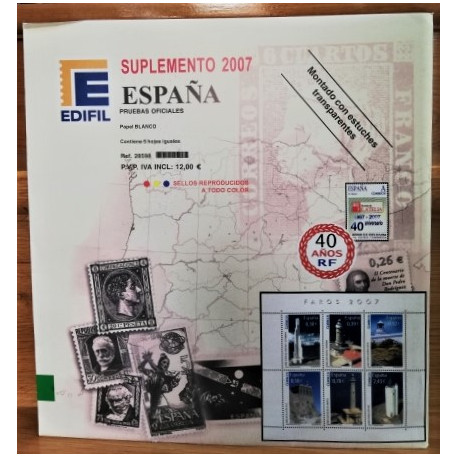 2008 PRUEBAS OFICIALES