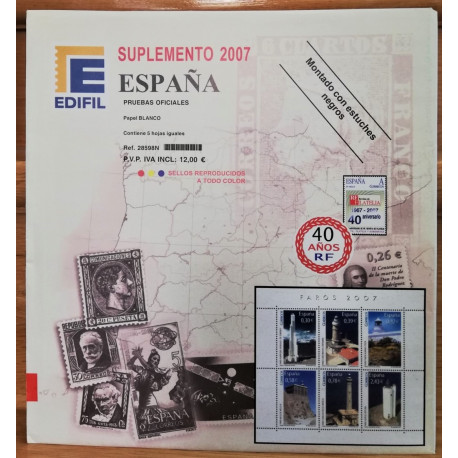 2007 PRUEBAS OFICIALES