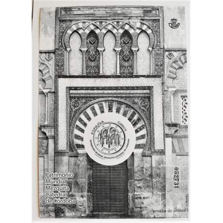 PRUEBA ARTISTA IV CNT PLAZA MAYOR DE MADRID EN ORO 2018