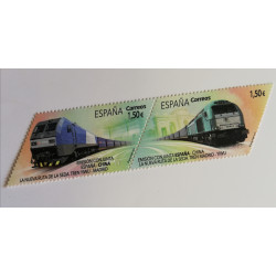 Trenes la Nueva Ruta de la Seda