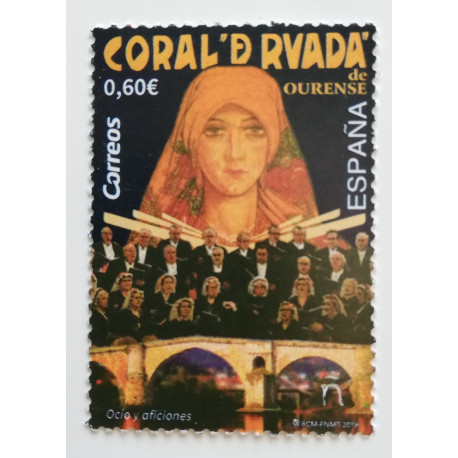Coral de Ruada. Orense.