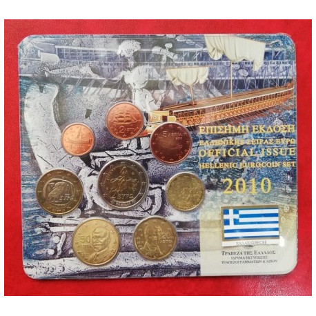 CARTERA OFICIAL GRECIA 2010