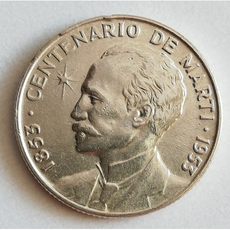 Cuba 20 centavos 1949