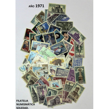 AÑO COMPLETO SELLOS 1971