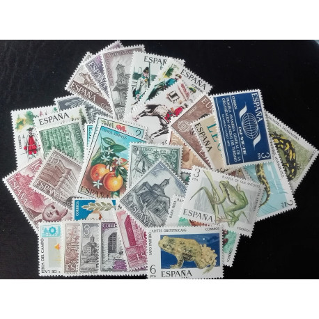 AÑO 1974 COMPLETO SELLOS