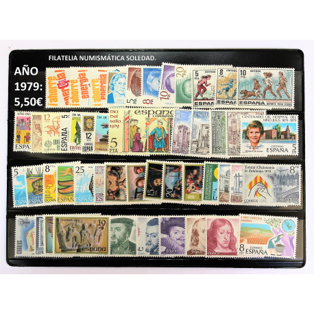 AÑO 2017 COMPLETO SELLOS