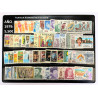 1979 COMPLETO SELLOS USADOS