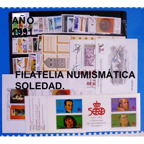 AÑO 1991 COMPLETO SELLOS