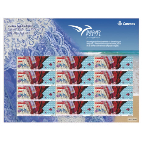 DESARROLLO SOSTENIBLE 2030