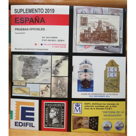 2018 PRUEBAS OFICIALES