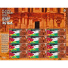 Maravillas del mundo Petra