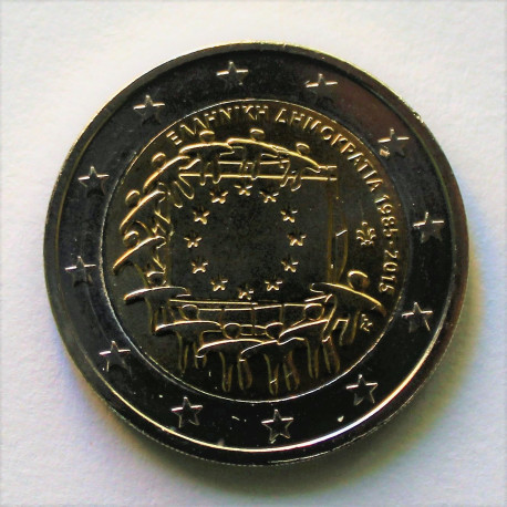 2 € GRECIA BANDERA 2015