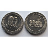 200 pesetas 1992 - Capital Europea de la Cultura. Oso y Madroño