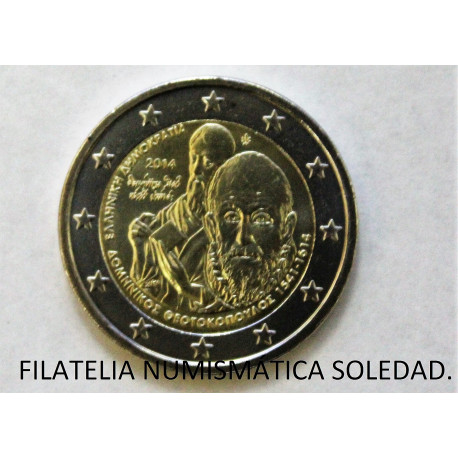 2 € BELGICA 2017 LIEJA