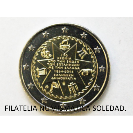 2 € GRECIA iSLAS JÓNICAS 2014